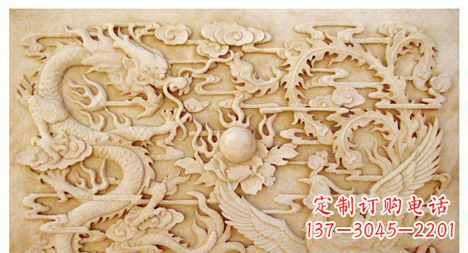 南阳精美龙凤戏珠公园景观石浮雕
