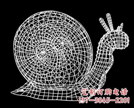 南阳中领雕塑的蜗牛镂空雕塑