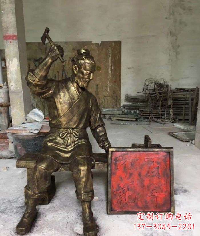 南阳鲁班专属:艺术级铜雕塑定制
