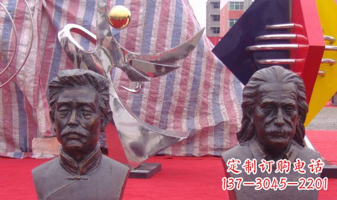 南阳高雅华贵爱因斯坦铜雕