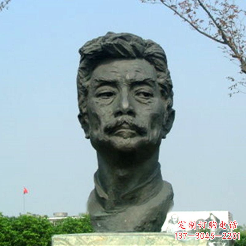 南阳精致传神的鲁迅铜雕头像