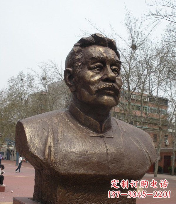 南阳鲁迅头像校园名人铜雕,传承文化,缔造经典