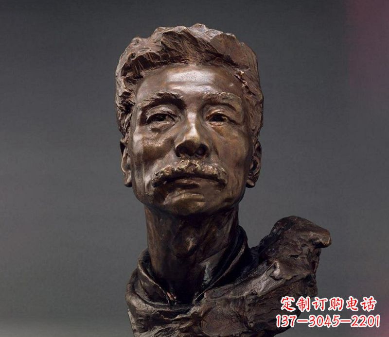 南阳鲁迅校园名人铜雕,展现鲁迅文学精神