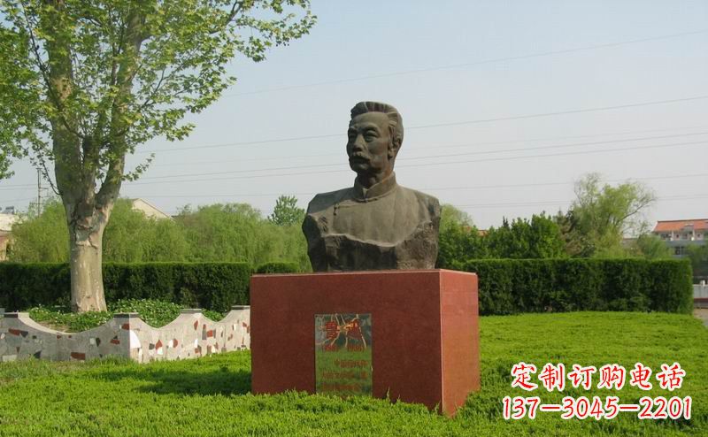 南阳鲁迅胸像近代名人铜雕,荟萃中国精神精髓