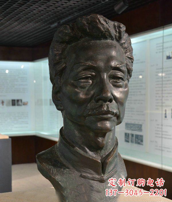 南阳鲁迅名人铜雕雕塑—传承文化,永久纪念