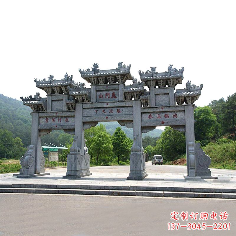 南阳鹿门山景区仿古石雕牌楼雕塑-让你亲近历史