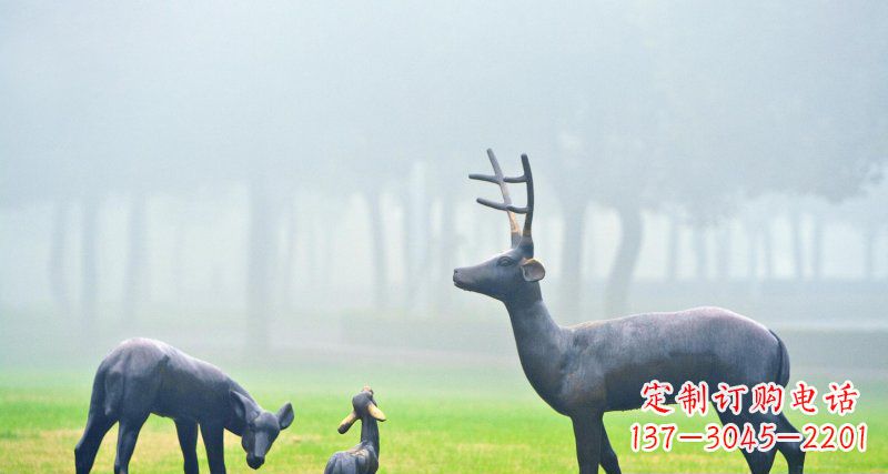 南阳鹿一家:精美绝伦的动物铜雕
