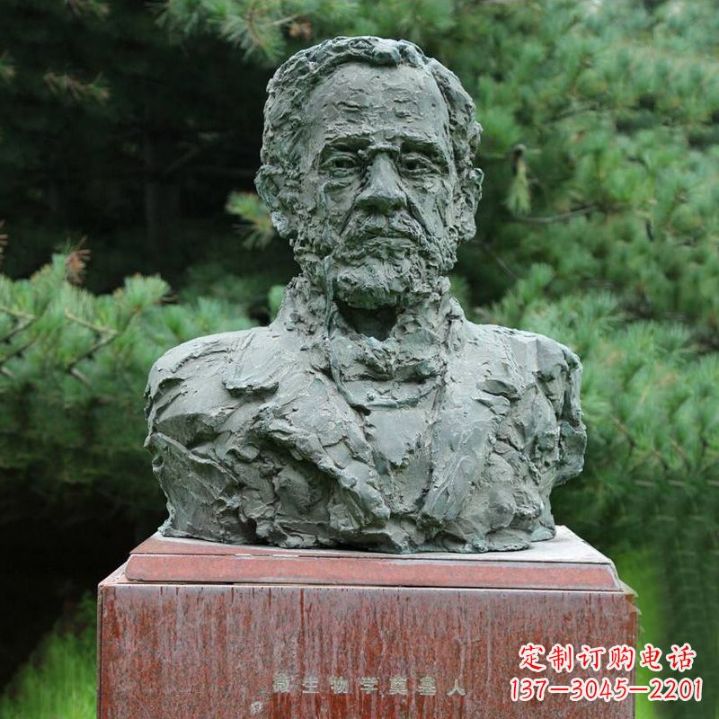 南阳路易斯·巴斯德铜雕头像雕塑，纪念医学院著名人物