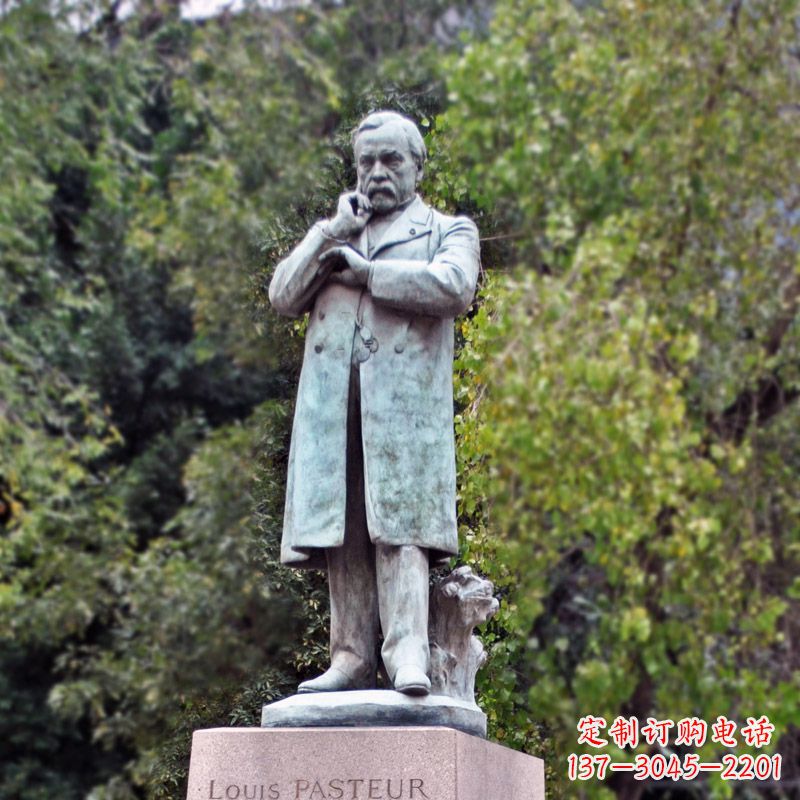 南阳领雕塑-路易斯·巴斯德站姿雕像