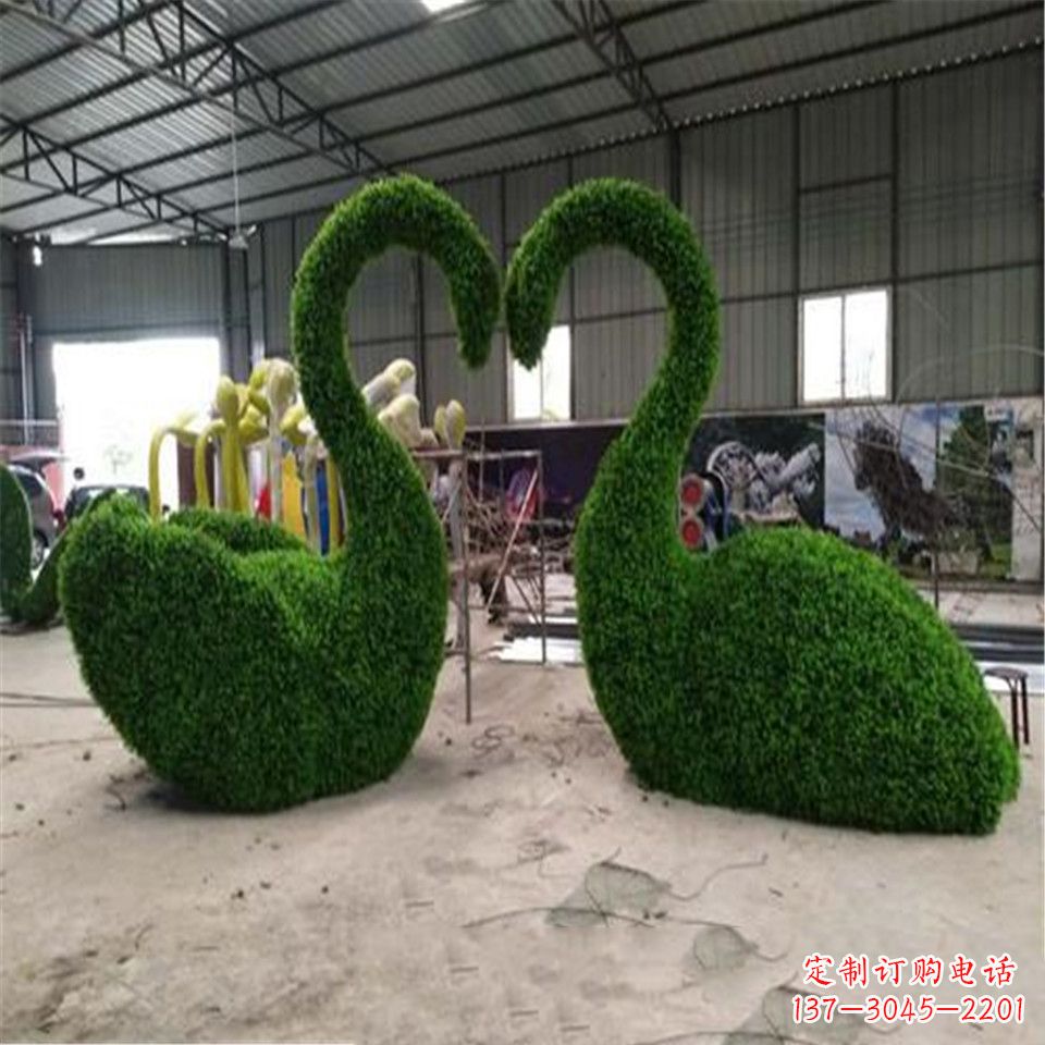 南阳绿植抽象特制天鹅雕塑
