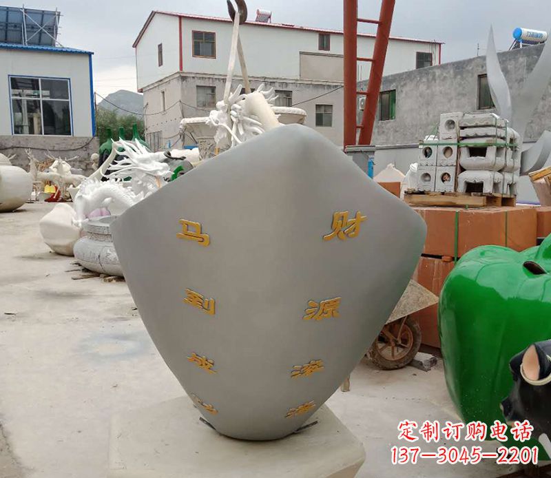南阳精美元宝雕塑,马到成功!