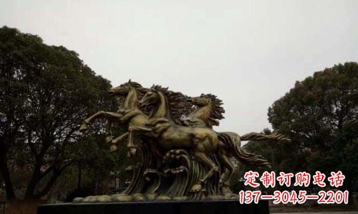 南阳马到成功的高端定制铜雕