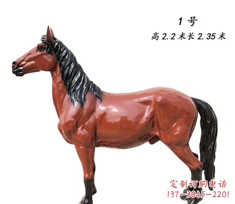 南阳精美马雕塑让您尽情享受动物之美