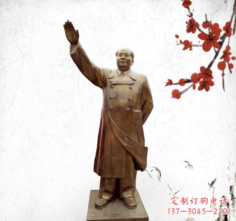 南阳中领雕塑的高质量毛泽东雕塑产品,以毛泽东…