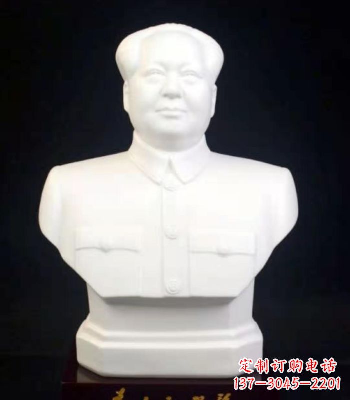 南阳毛泽东伟人胸像石雕:永恒的传承
