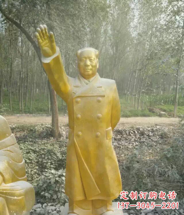 南阳毛主席玻璃钢仿铜人物雕塑_2 (2)
