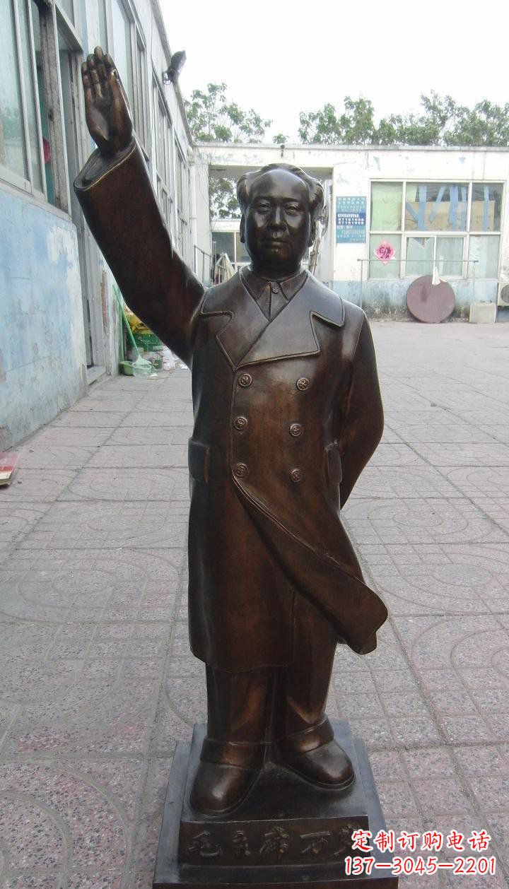 南阳领航中国——毛主席伟人铜雕