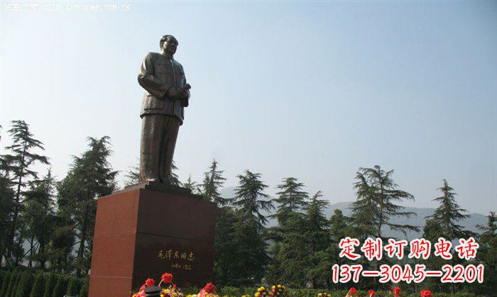 南阳定制雕塑之毛主席铜雕