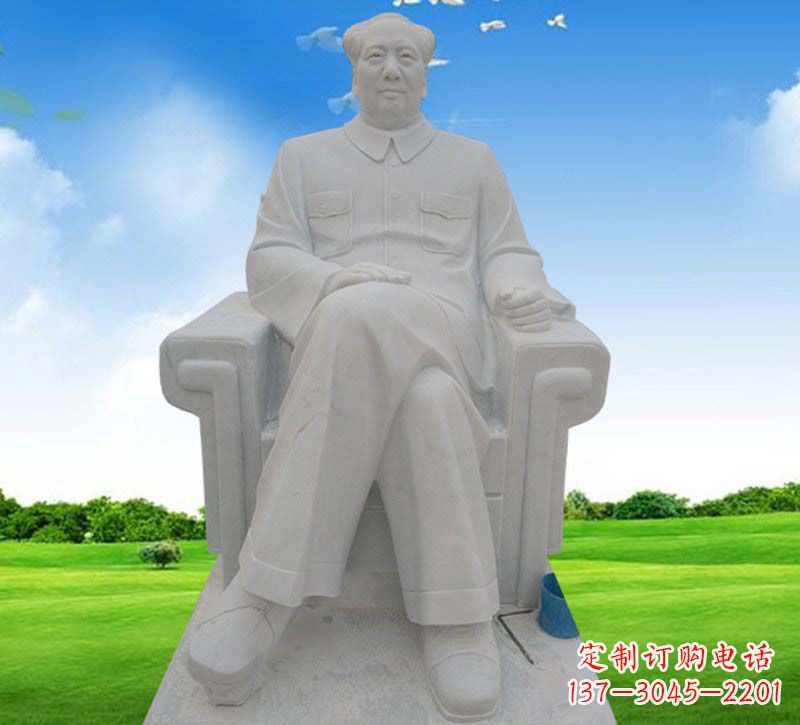 南阳毛主席坐式伟人石雕