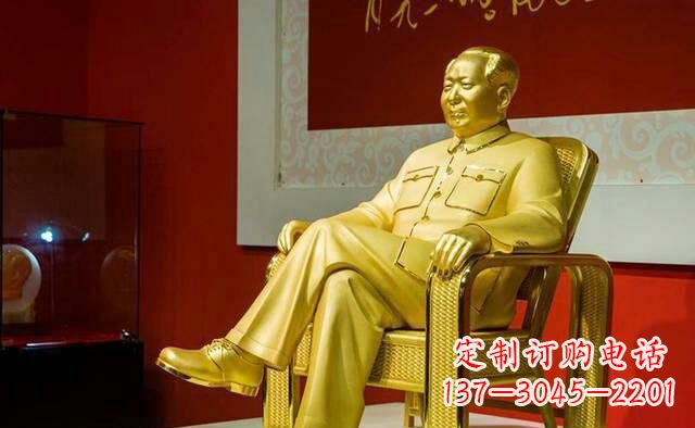 南阳雕刻毛主席偉人銅像,傳遞壹代領袖偉大革命精神