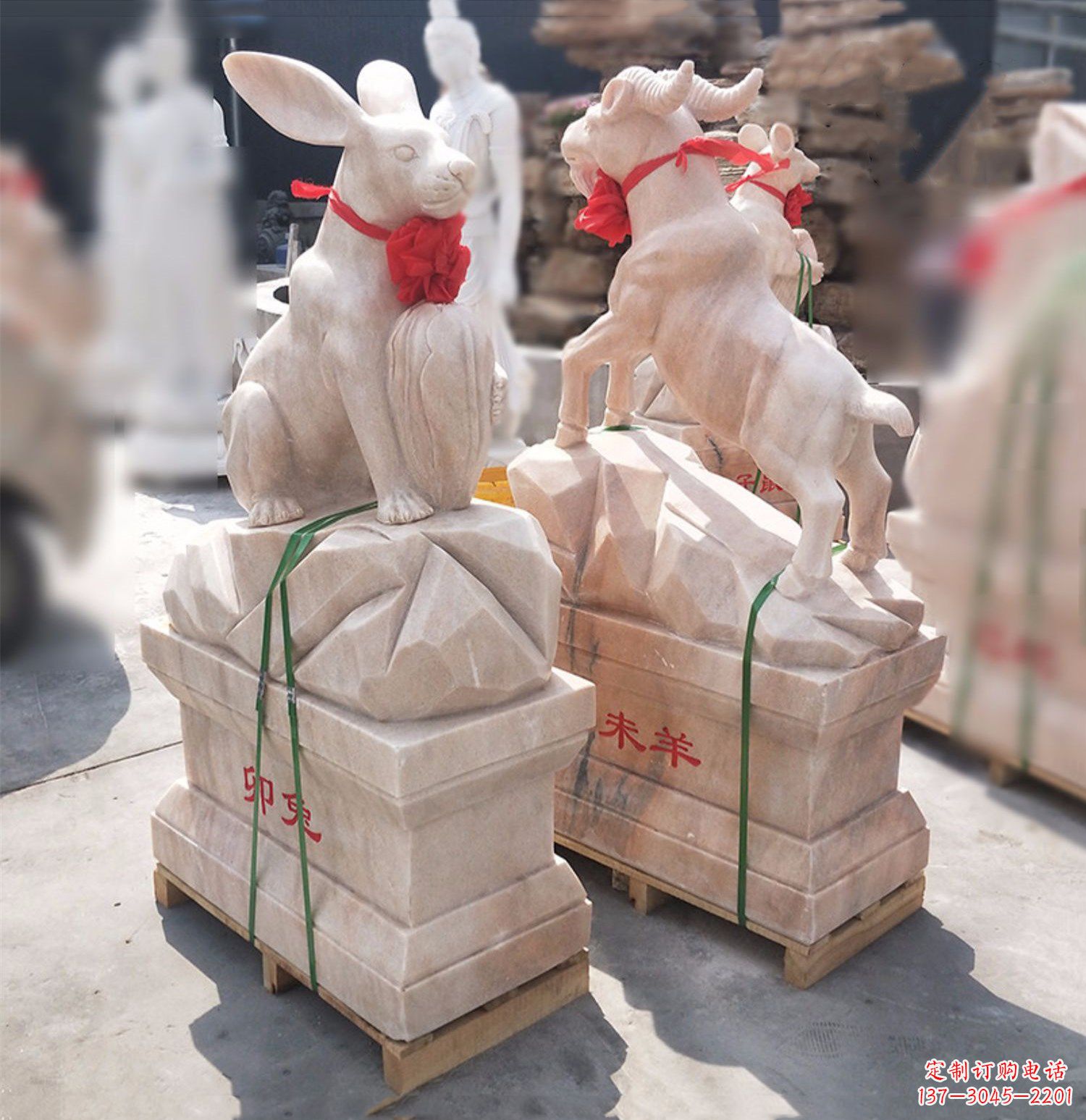 南阳卯兔·晚霞红12生肖石雕兔雕塑