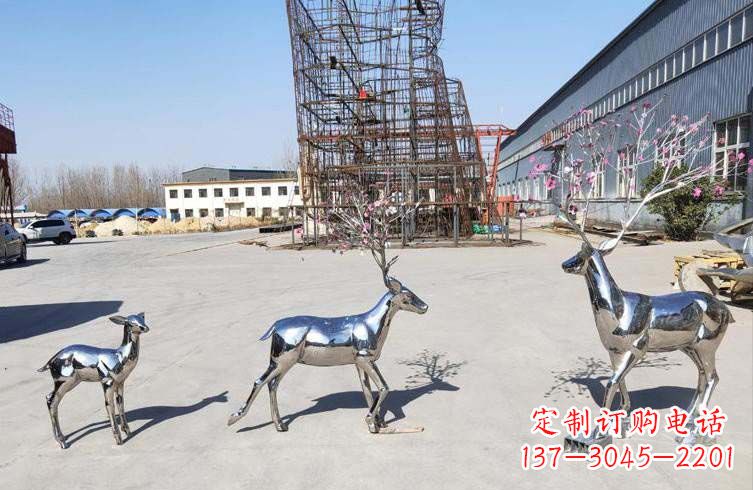 南阳梅花鹿不锈钢雕塑,惊艳于众