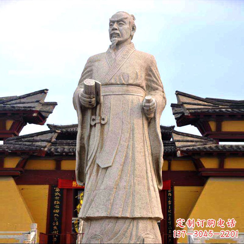 南阳传承中华传统文化,传神孟子砂岩石雕塑