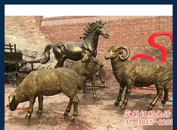 南阳绵羊公园动物铜雕