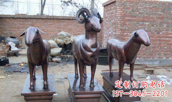 南阳绵羊铸铜雕塑,仿铜动物雕塑