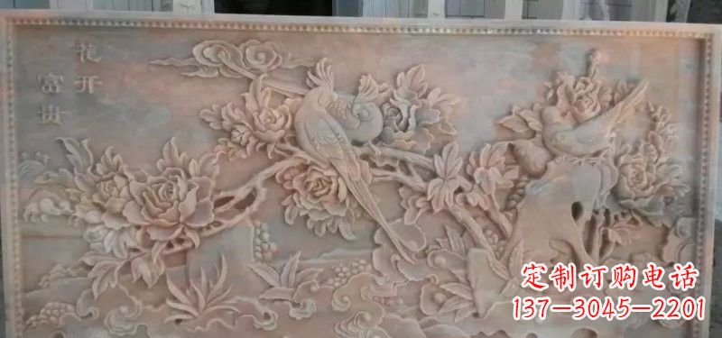南阳美轮美奂的牡丹花石浮雕