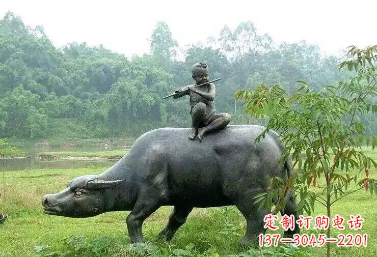 南阳艺术精美的牧童铜雕