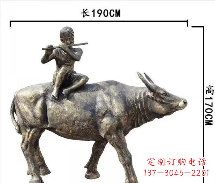 南阳完美的牧童铜雕,精雕细琢,定制之选
