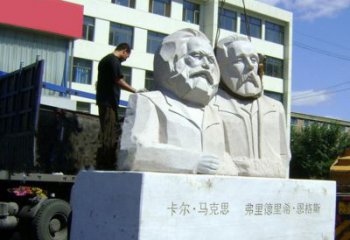 南阳汉白玉马克思与恩格斯雕塑--让爱情延续