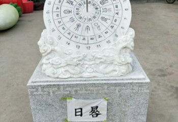 南阳汉白玉精美日晷雕塑