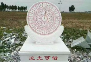 南阳汉白玉校园日晷雕塑，给你一份温暖的回忆