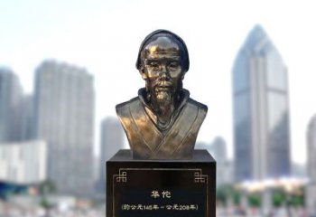 南阳享受至尊荣耀，拥有华佗雕塑头像
