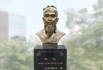 南阳精美纯铜雕塑——华佗头像雕塑