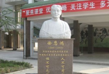 南阳传承徐悲鸿精神，现代工艺展现艺术之美的徐悲鸿雕塑
