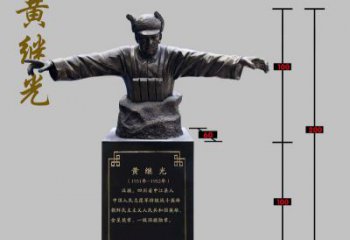 南阳传承黄继光伟大梦想，精致铜雕像欣赏