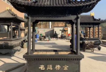 南阳金榜题名香炉铜鼎