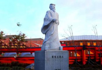 南阳传承文化艺术之美：王羲之石雕
