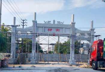 南阳牌坊石雕双龙，让它成为你家中的精美装饰