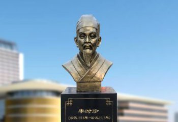 南阳李时珍雕塑，欣赏历史名人的面貌