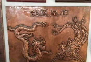 南阳中领雕塑|传统铜雕龙凤精美雕塑