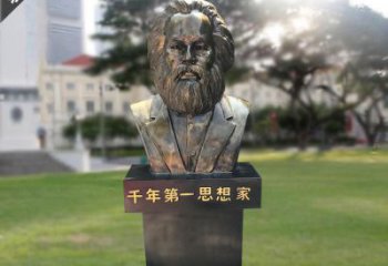 南阳马克思胸像铜雕，悠久历史的象征