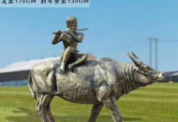 南阳牧童骑牛铜雕——让您的空间更加生动有趣