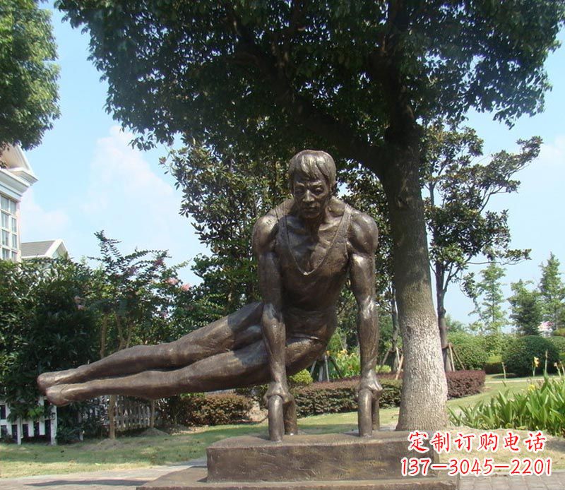 南阳集运动员精神于一身的铜雕