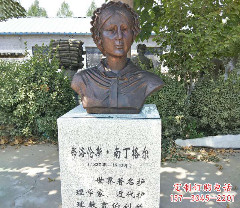 南阳贴近历史的精致南丁格尔铜雕