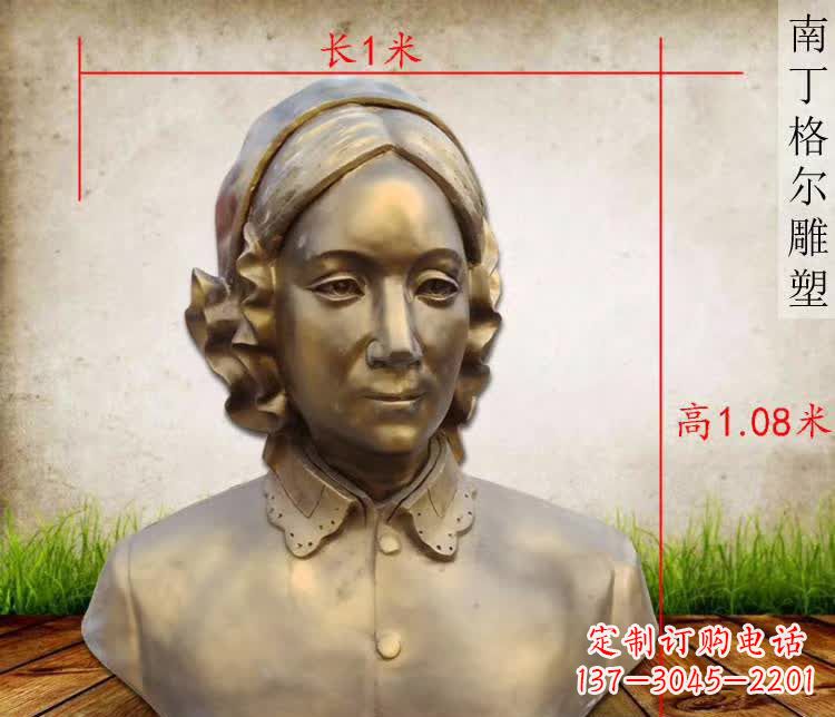 南阳南丁格尔胸像铜雕