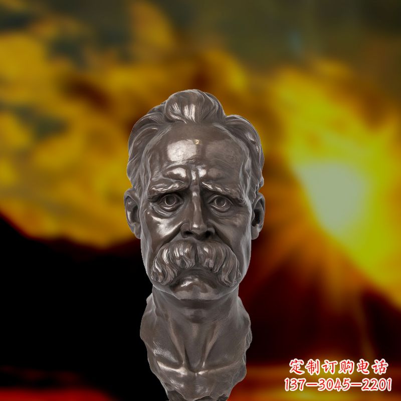 南阳尊贵的尼采铜雕头像